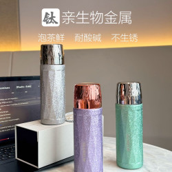 第五代富碱性氢氧水杯电解水健康保温负离子水矿石杯子TS