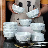 孟垣 影青瓷甜蜜蜜4.5英寸米饭碗10个装加厚防烫牡丹花碗欧式吃饭碗