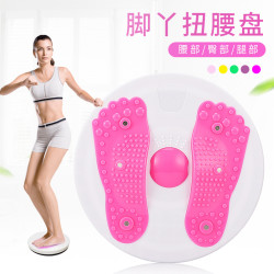 扭腰盘扭扭机家用运动健身器材锻炼腰部器转转训练机