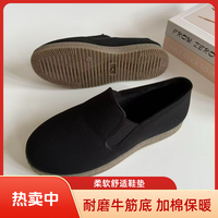 老北京布鞋透气棉鞋纯手工一脚蹬保暖中老年纯色松紧带牛筋底软底
