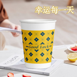 lucky杯一次性加厚幸运花纹纸杯是时尚青春无异味茶水杯