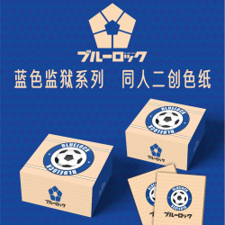 白金社-《蓝色监狱》蓝锁人物浮雕系列色纸盲盒（代拆）