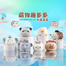 萌物趣多多水晶盲盒潮玩树脂带扩香石寓意摆件
