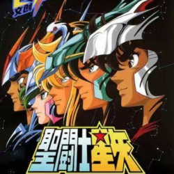 《圣斗士星矢》星座守护典藏版收藏卡（默认代拆）