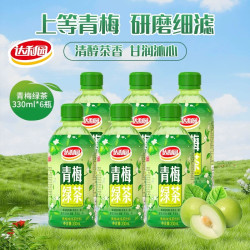 达利园 青梅绿茶6瓶330ml宿舍零食露营饮料优质解馋解腻果味茶饮品