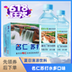名仁堂 名仁苏打水0脂肪0糖饮料解渴正品解暑饮料整箱375ml*24瓶休闲饮料