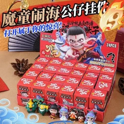 新款24小盒之魔童闹海系列手办系列挂件洞洞乐六一儿童节礼物