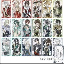 第5人格 第五人格逍遥系列 同人周边
