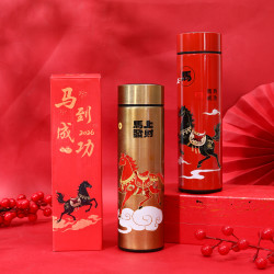 马年贺岁彩盒装国风款智能显示保温杯国潮中国风便携500毫升