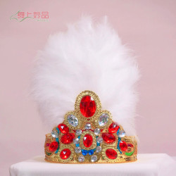 舞上妙品36新疆维吾尔族舞蹈服装广场舞头饰小花帽子民族舞蹈圈帽