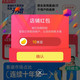 蔓迪官方旗舰店关注领10京豆