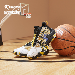 乔丹 儿童实战篮球鞋中大童旋钮中帮运动鞋防滑耐磨缓震