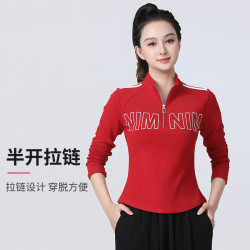 2025春季新品广场舞服休闲半拉链显瘦修身长袖运动健身跳操上衣