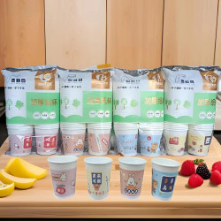 贝菲玛 [到手200个]可爱网红一次性纸杯 新款加厚创意卡通家用水杯WY