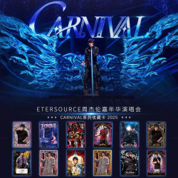卡游 周杰伦嘉年华演唱会CARNIVAL系列卡牌盲盒代拆