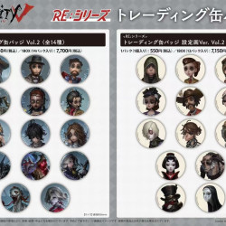 第5人格 日谷新蓝白底徽章系列