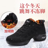秋冬季广场舞鞋加绒加厚舞蹈鞋透气中老年妈妈鞋网面中跟休闲鞋子