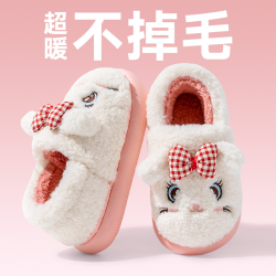 猪爸爸 亲子款暖萌毛绒包跟冬季款新款保暖舒适可爱居家包跟鞋