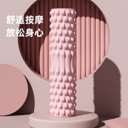 细玖 泡沫轴狼牙棒肌肉放松器腿部滚轮按摩器轴瑜伽柱健身辅助琅琊滚轮
