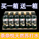 天然苏打水碱性苏打水整箱批发苏打水饮用水0糖0脂