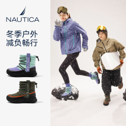NAUTICA 儿童棉鞋2025冬季男女大童加绒保暖防滑户外雪地靴