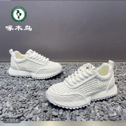 啄木鸟 男鞋夏季痞帅高级感网鞋开车鞋透气包底增高老爹鞋舒适软底