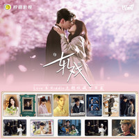 拆包Hitcard轧戏Love Riddle主题收藏卡卡牌盲盒代拆