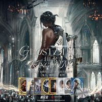 梦见堂《鬼刀.她的国》WLOP 十周年官方正版收藏卡牌盲盒代拆