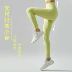 无尺码瑜伽裤高腰提臀无痕磨毛健身运动裤