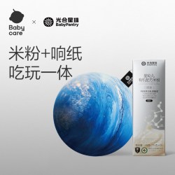 babycare 光合星球宝宝米粉5A配方高钙维C便携尝鲜45g
