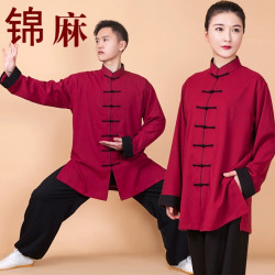 小和山太极服女装2026新款高端飘逸棉麻太极拳练功服男春秋服饰