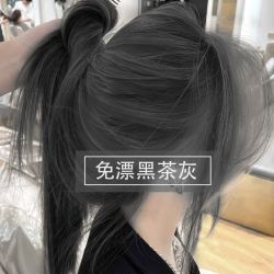 蓝朵纷彩 免漂黑茶灰色染发剂膏自己在家染2024新款流行色显白植物个性时尚