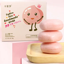 卡姿莎 屁屁皂去黑色素美臀粉嫩宫蜜手工皂护理便携沐浴皂
