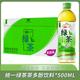 统一 绿茶茉莉味茶饮料低糖绿茶萃取含茶多酚500ml*5/15瓶整箱yb