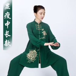 2026新款太极服女装高端飘逸棉麻比赛表演太极拳练功服春秋季雅致