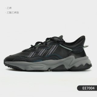adidas ORIGINALS Ozweego Tr 中性休闲运动鞋 EG8355