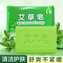 艾草肥皂精油香皂皮肤清洁全身通用洗手皂家庭男女清洁沐浴手工皂