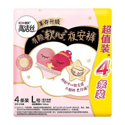 高洁丝 夜安裤超值安心裤夜用月经期裤型卫生巾姨妈裤无侧漏