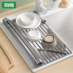 物鸣 沥水架可折叠水槽碗架洗碗池放碗盘碟收纳架篮厨房硅胶置物架