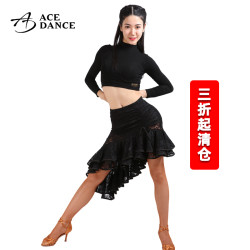 瑰意拉丁舞裙新款女成人练功裙蕾丝拼接不规则表演裙半身裙WQ045