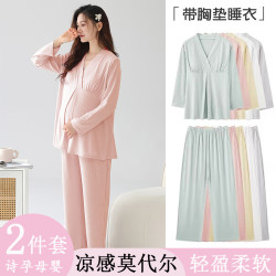 月子服5-10月产后产妇孕妇哺乳衣睡衣
