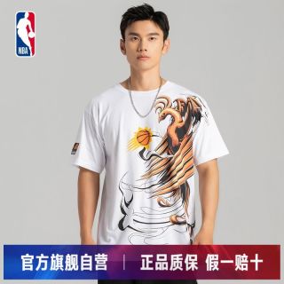 百亿补贴：NBA 国潮系列 男款T恤 太阳队-凤凰