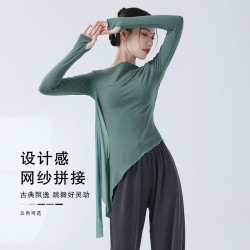 现代舞蹈服练功服女秋季新款身韵舞衣长袖套指飘纱修身上衣形体服