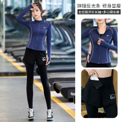 运动套装女春夏显瘦立领瑜伽服长袖速干健身房训练服户外跑步SP