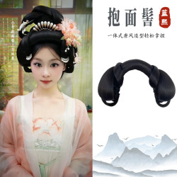 蓝熙亚莉 抱面髻 唐风基础造型 二次元古风汉服发髻 有券