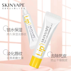 SKINVAPE未来润唇膏滋润保湿补水防干裂秋冬季正品护唇膏湿润修护