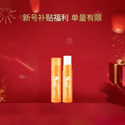 八杯水沁养保湿润唇膏- 随机口味 颜色