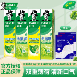 好来 茶倍健龙井绿茶双重薄荷牙膏 90g*4+牙线*2包