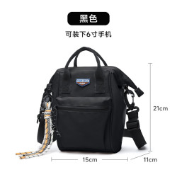 MOONMIX 迷你小包包单肩包 黑色