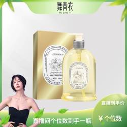 LIYUANCOCO法国香水花净澈香氛沐浴露持久留香补水嫩肤泡沫细腻B